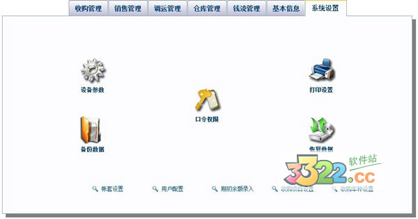 202210291141339621710006