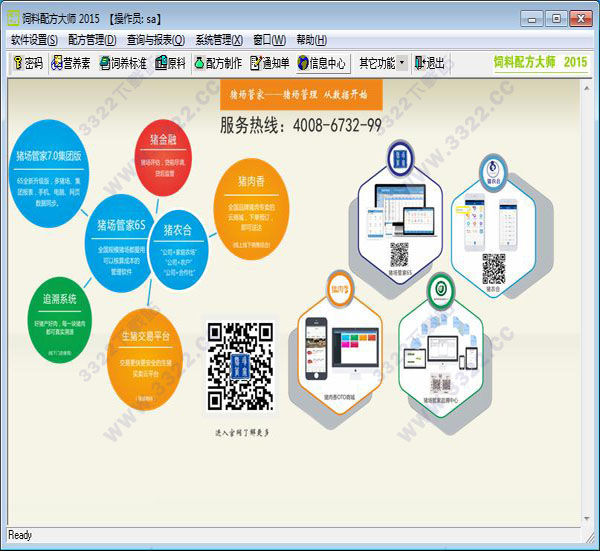 202210291141404553740003