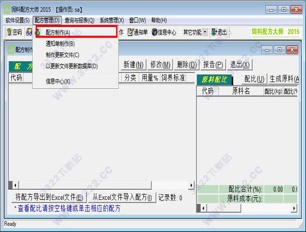 202210291141408941120004