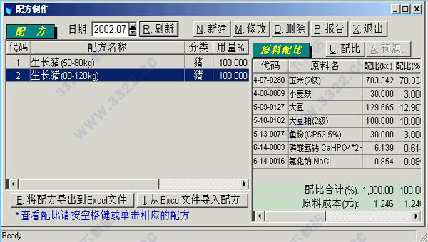 202210291141413120150005