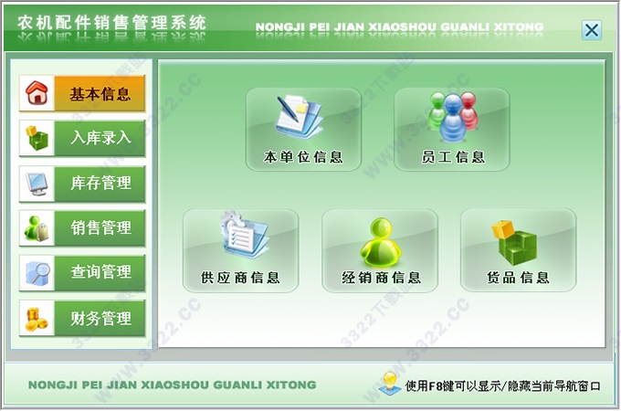 202210291141447501650001