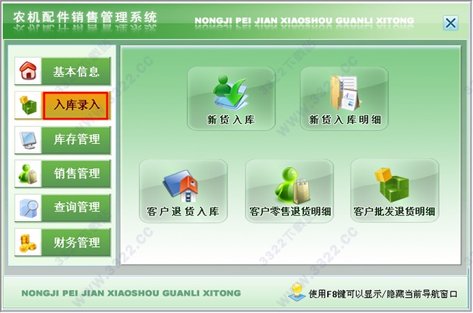 202210291141451356050002