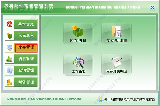 202210291141454003660003