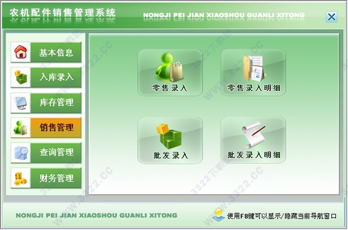 202210291141456288010004