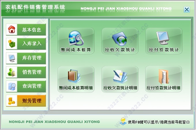 202210291141463139130006