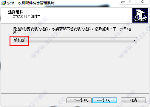 202210291141475099520010