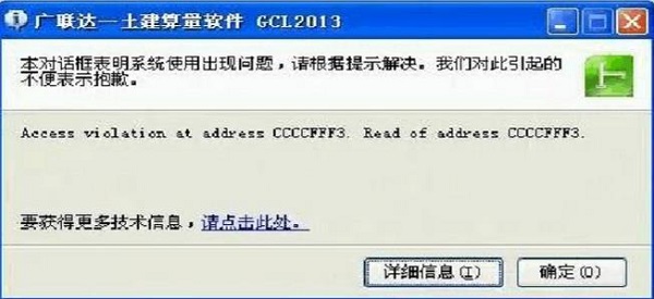 202210291141551371410007