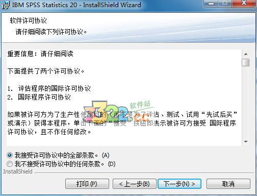 202210291141568800360003