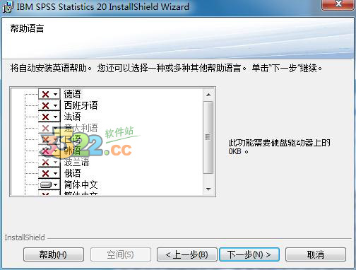 202210291141572812060004