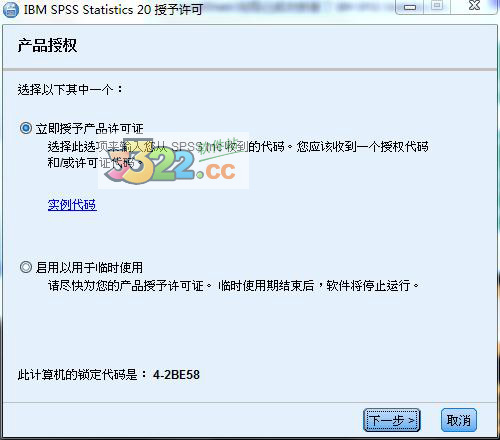 202210291141583685740007