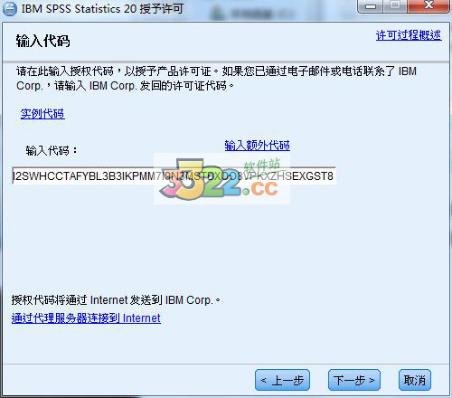 202210291141587205790008