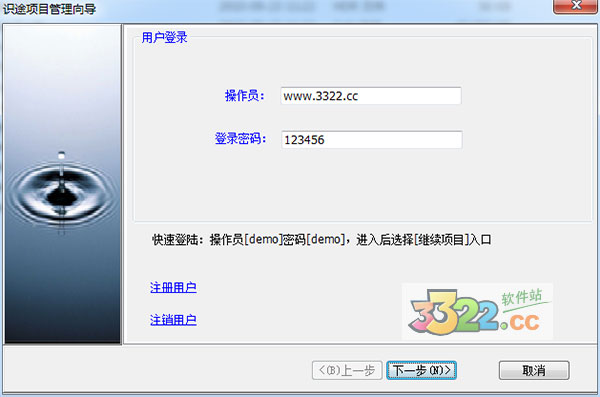 202210291142028627940000