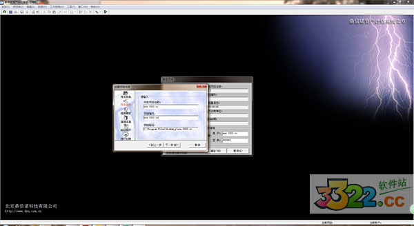 202210291142066397840000