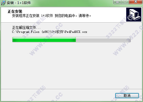 202210291142370891660004