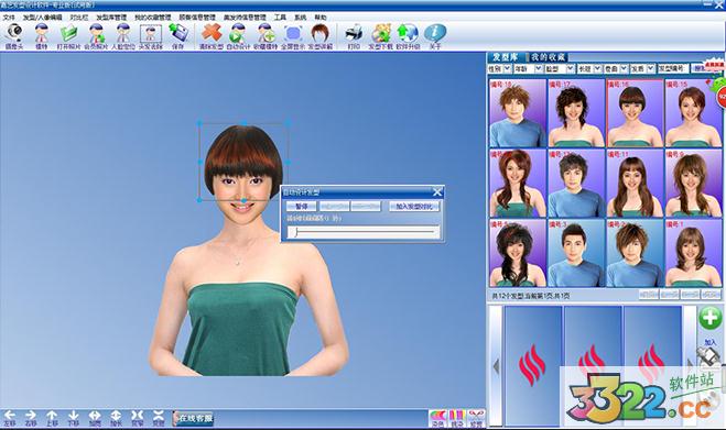 202210291142376152220000