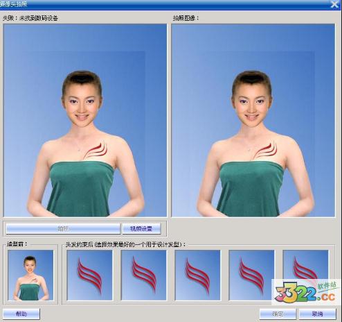 202210291142379170180001