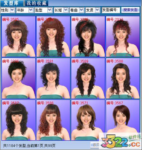 202210291142383476590002