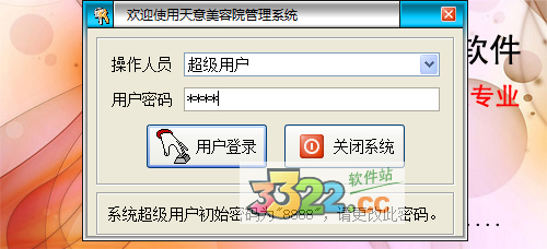 202210291142416792770000