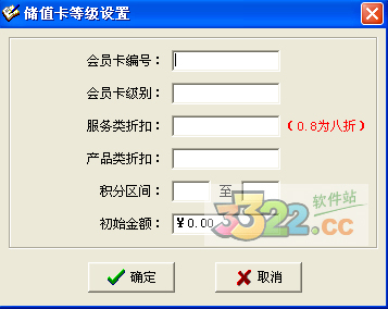 202210291142419485480001