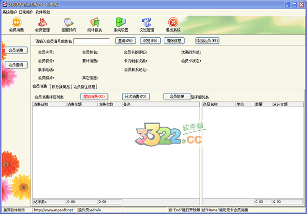 202210291142475713720001