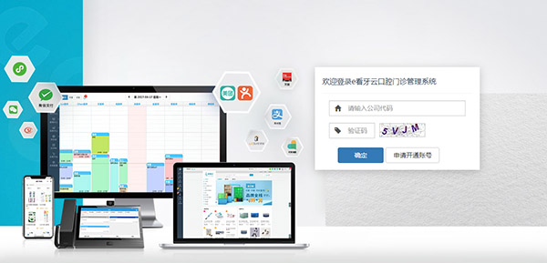 202210291142504948990000