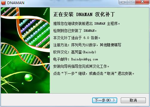 202210291143041988070009