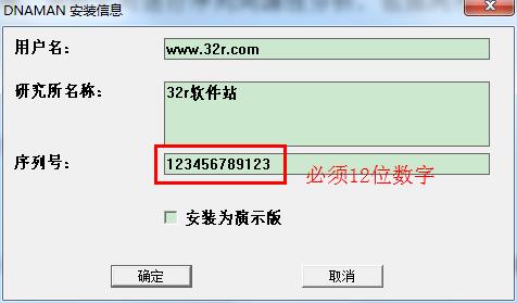 202210291143054186750013