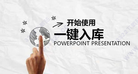 202210291143311876230001