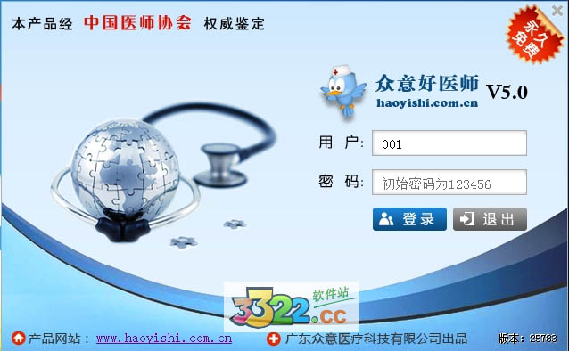 202210291143447365550000