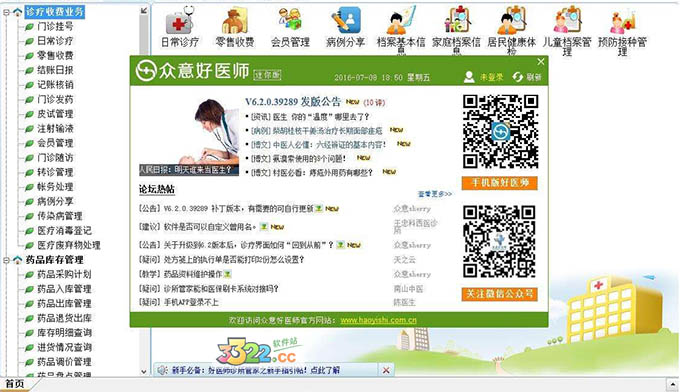 202210291143451026880001