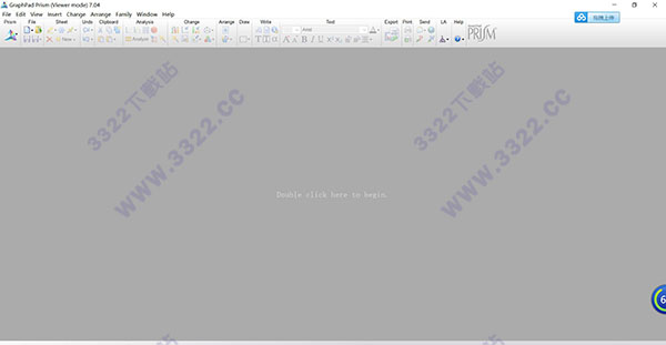 GraphPad Prism 7破解版