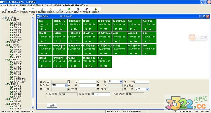 202210291144214716780000