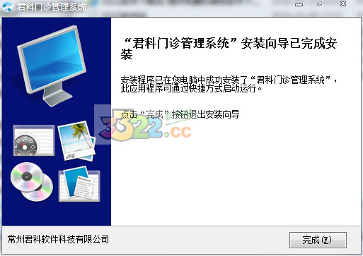 202210291144222988980002