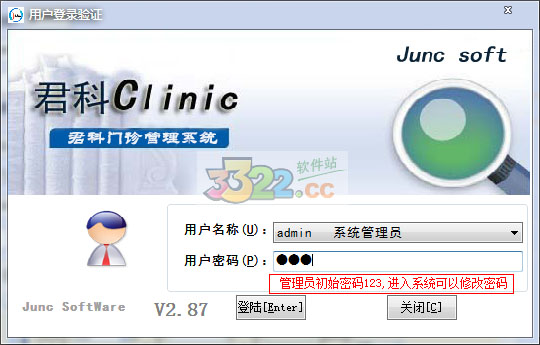 202210291144227025470003