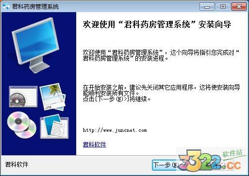 202210291144248343080002