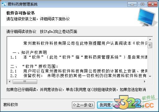 202210291144254189600003