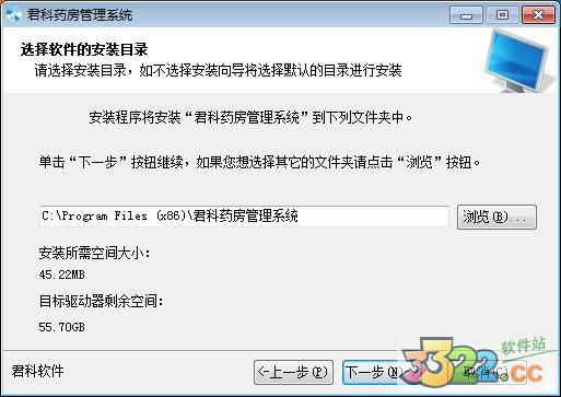 202210291144257391830004