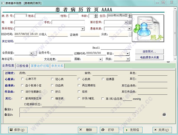 202210291144345764470003