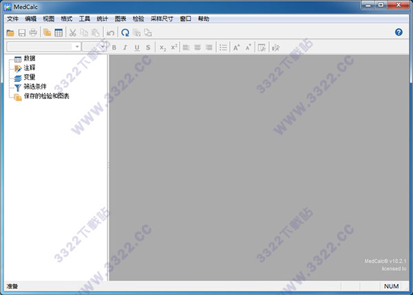 202210291144392036790000