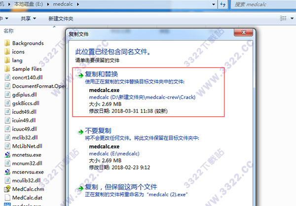 202210291144424806850008