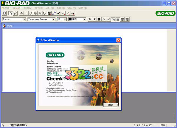 202210291144438779200000