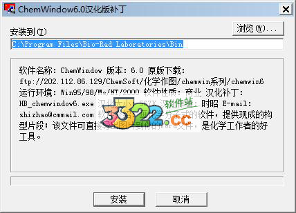 202210291144443032930001