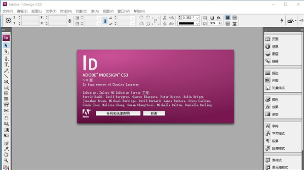202210291144470956160006