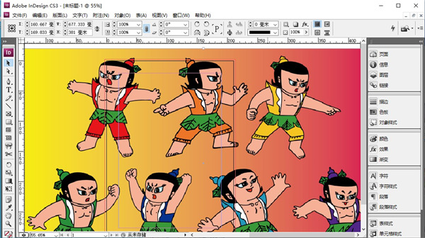 202210291144479922490008