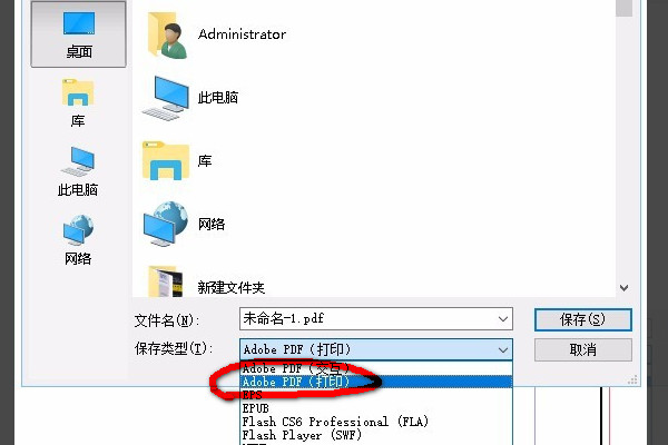 202210291144483830840009
