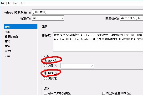 202210291144488447780010