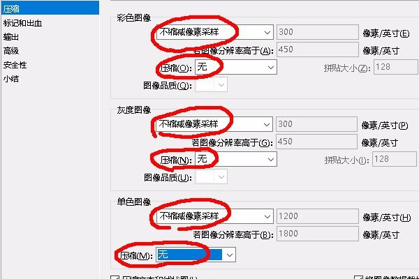 202210291144491785500011