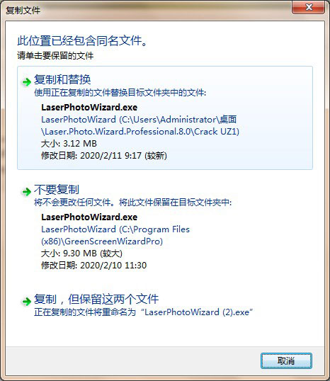 202210291145263926050005