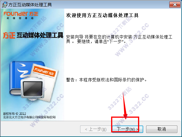 202210291145276519180001