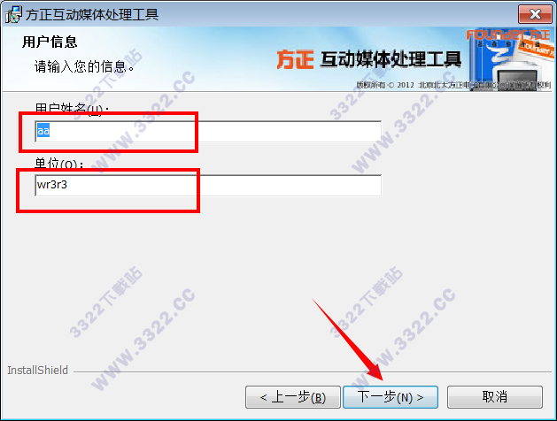202210291145283344640003